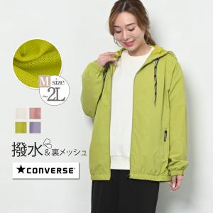 le coq sportif（ルコックスポルティフ） ウインドブレーカー