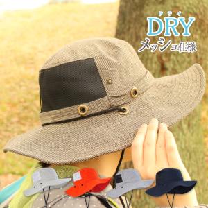 uvカット サファリハット 日よけ帽子 レディース