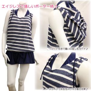 水着 タンキニ水着 ビキニ セパレート水着 シ...の詳細画像1