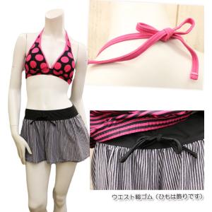 SUPER LOVERS スーパーラバーズ 水...の詳細画像5