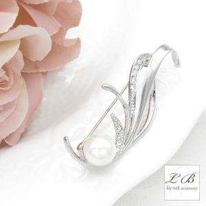 Christian Dior（クリスチャン・ディオール） #anza ブローチ 羽 ピン