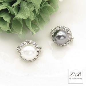 ブローチ(br89) ミニ1粒パール 品エレガント1粒パール&ラインストーンミニピンブローチ