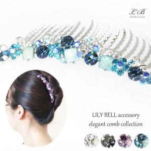 夜会巻きコーム/(cb29)きらきら異種ミックスラインストーンビジュー煌く花フラワーヘアコーム