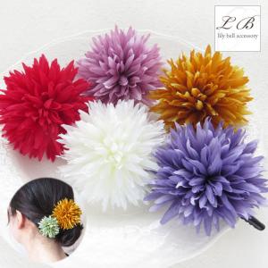 ヘアクリップ 浴衣 髪飾り ピンポンマム 花 シンプル フラワー くちばしクリップ ダッカール 日本製 cp31