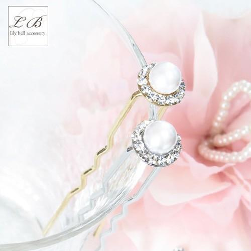 かんざし(js29)円形パール&amp;RSミニ パール&amp;ラインストーンU字ピンUピンミニサイズ