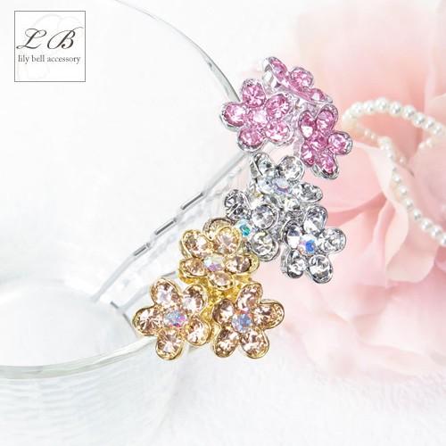 かんざし(js34)3つ花RS ラインストーンエレガントフラワーU字ピンUピンミニサイズ