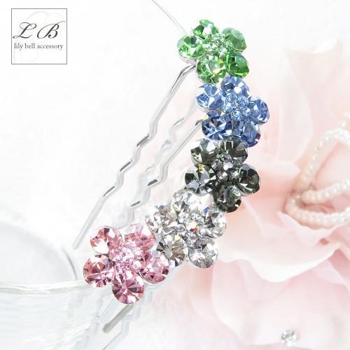 かんざし(js38)重なり花ミニ ラインストーン大人かわいいフラワービジューU字ピンUピンミニサイズ
