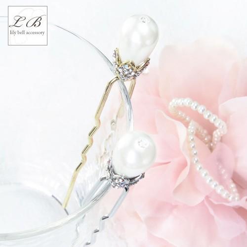 かんざし(js40)しずくパール エレガントティアドロップパール&amp;ラインストーンU字ピンUピンミニサ...