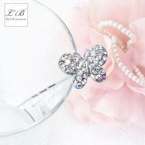 かんざし(js41)きらきら蝶々 大人かわいいバタフライU字ピンUピンミニサイズ