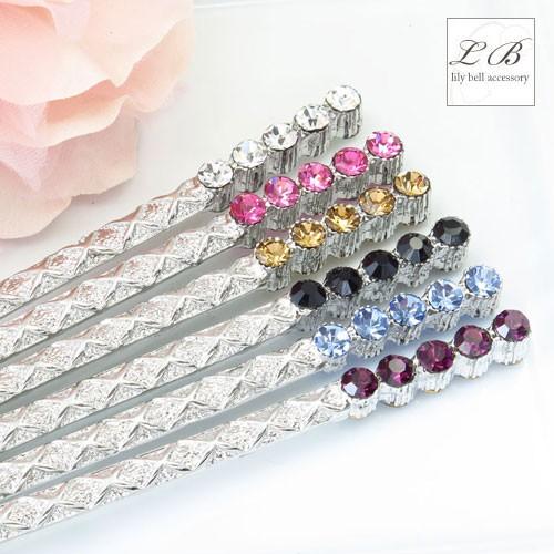 かんざし (js46) 普段使い 一本 簪 シンプル 5連 ラインストーン 細工 夜会巻き シルバー...