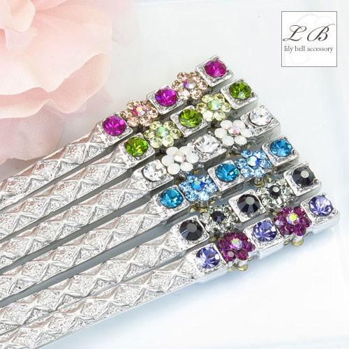 かんざし (js48) 普段使い 一本 簪 花 フラワー ラインストーン 細工 シルバー シンプル ...