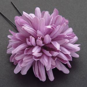 かんざし 簪 ミニ ピンポンマム 花 Uピン ...の詳細画像1