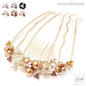 夜会巻きコーム(mcb-be24)モアコーム ボーテ 大粒 パール