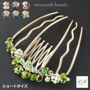 夜会巻きコーム/ショートサイズ(mcb-be29)モアコーム ボーテ きらきら 花 オクタント クリスタル 6本足 しっかり ヘアコーム ゆうパケット送料無料｜lilybellac