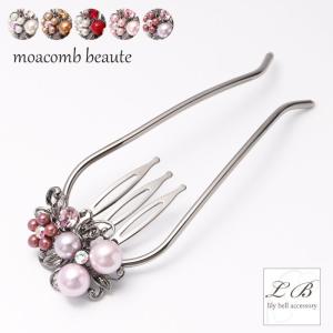 夜会巻きコーム/(mcb-best8)モアコーム ボーテ スティック