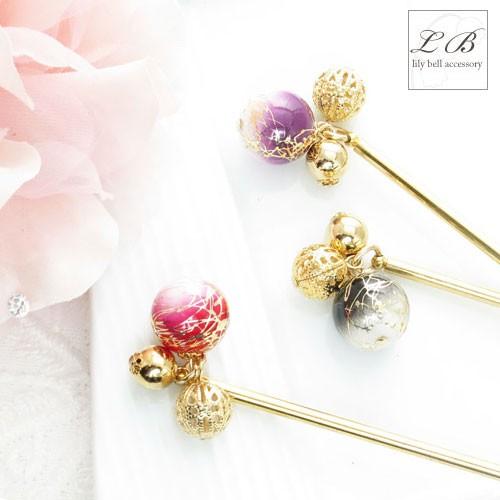 かんざし 普段使い 一本 簪 和風 唐草 ビーズ ゴールド ボール ゆらゆら シンプル 金属 レディ...