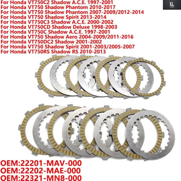 並行輸入品 ホンダ VT750C2 VT750 シャドウ VT750C3 VT750CD VT750...