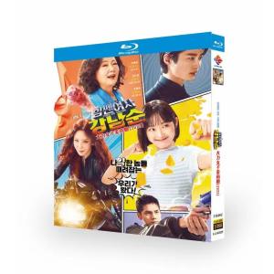 日本語字幕あり 韓国ドラマ「力の強い女 カン・ナムスン」Blu-ray