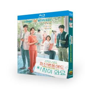 日本語字幕あり 韓国ドラマ「今日もあなたに太陽を