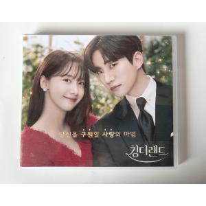 韓国ドラマ「キング・ザ・ランド」OST/CD オ...の商品画像