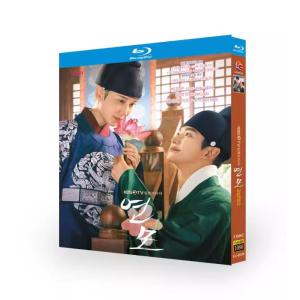 恋慕 日本語字幕 Blu-ray 全話収録の商品画像