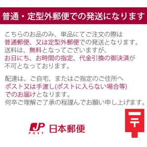 ハンドバッグ保湿保革万能クリーム【Brillo...の詳細画像3