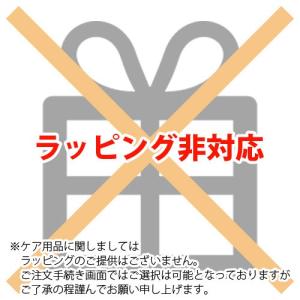 ハンドバッグ保湿保革万能クリーム【Brillo...の詳細画像4