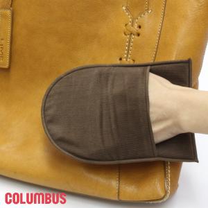 革のお手入れ仕上げ専用グローブ レザーのお手入れ