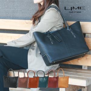 LIME made in japan トートバッグ ビジネスバッグ 本革 A4 収納 通勤