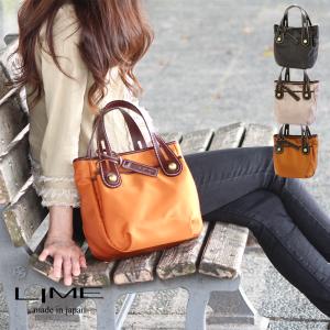 トートバッグ ハンドバッグ レディース 本革 ナイロン 軽量 小さめ 日本製 レザー 通勤 通学 お仕事 お稽古用 ライム ヴェリー L1453 爆買