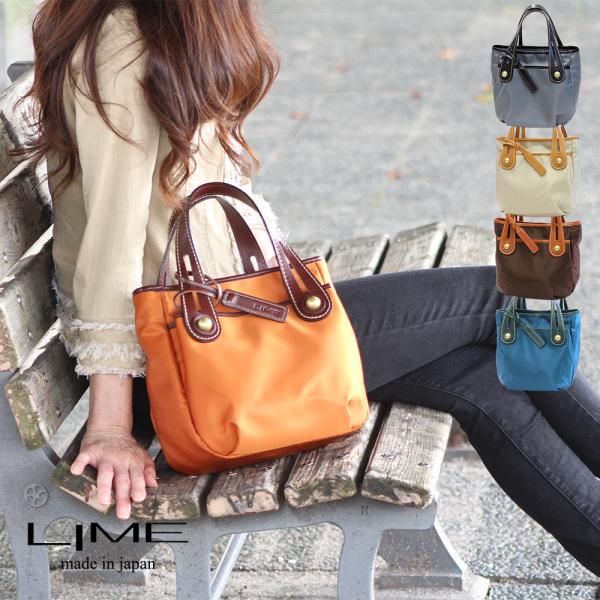 トートバッグ ハンドバッグ レディース 本革 ナイロン 軽量 小さめ 日本製 レザー 通勤 通学 お...