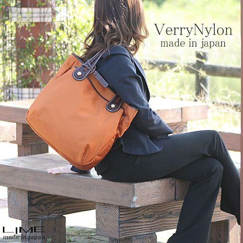 トートバッグ 本革 A4 ナイロン 軽量 日本製 レザー 通勤 通学 お仕事 お稽古用 ライム ヴェ...