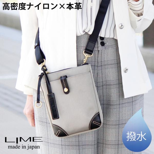 スマホショルダー レディース 本革 撥水 ナイロン ポシェット ショルダーバッグ 斜めがけ 日本製 ...