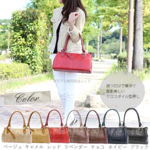 ハンドバッグ 本革 ミニボストン クロコ 型押...の詳細画像1