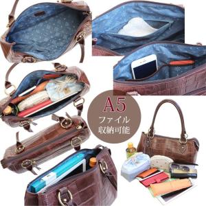 ハンドバッグ 本革 ミニボストン クロコ 型押...の詳細画像3