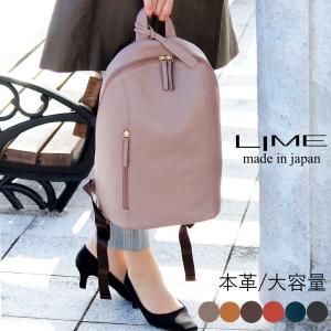 MANSUR GAVRIEL マンサー ガブリエル リュック HMB006CA Mini Leather