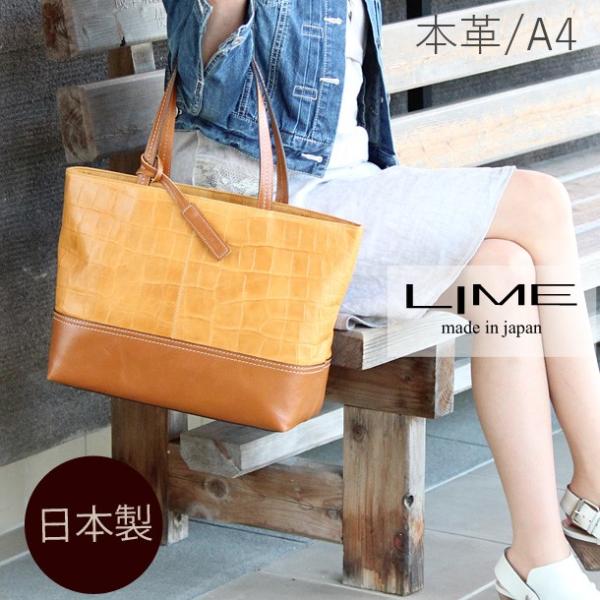 トートバッグ レディース 本革 Ａ4 ビジネスバッグ カジュアル マザーズバッグ 通勤 通学 旅行 ...