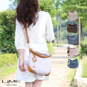 ショルダーバッグ 革 レディース 本革 ハンドバッグ 女性用 通勤用 バッグ 日本製 ライム ベリー ジャガード L1900 爆買