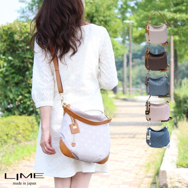 ショルダーバッグ 革 レディース 本革 ハンドバッグ 女性用 通勤用 バッグ 日本製 ライム ベリー...