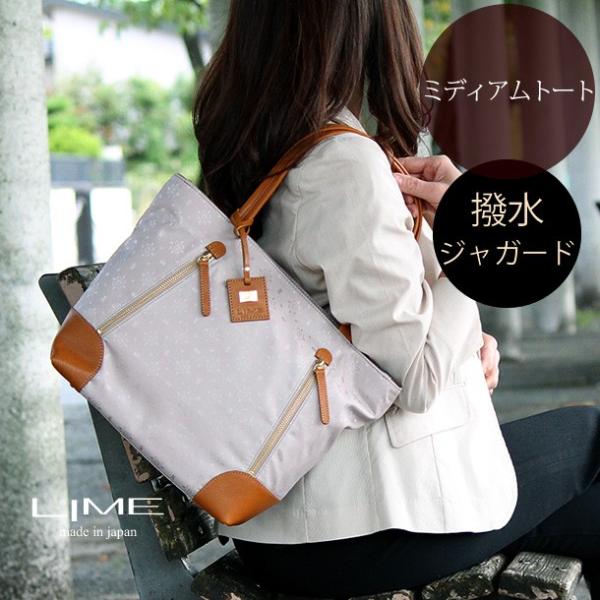 トートバッグ レディース 本革  ビジネスバッグ ポリエステルジャガード 軽い バッグ マザーズバッ...