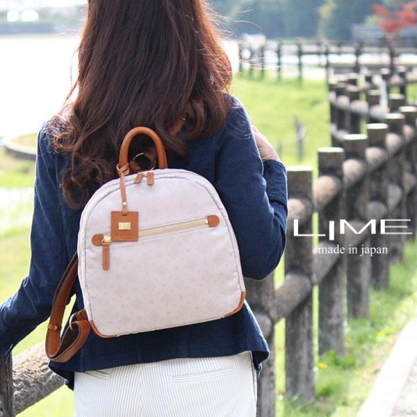 リュック 本革 ミニリュック 軽量 日本製 レディース ライム ベリージャガード Ｌ1907