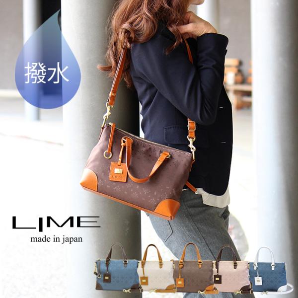 ミニ ショルダーバッグ 革 レディース 本革 ハンドバッグ 女性 通勤 バッグ 日本製 軽い ライム...