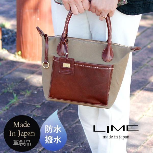 ハンドバッグ ミニ トートバッグ レディース 本革 帆布 コットン 日本製 カジュアルバッグ ランチ...