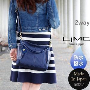 ショルダーバッグ 2way ハンドバッグ レディース 本革 帆布 コットン 日本製 カジュアルバッグ ランチ 通勤 通学 ライム ヴェリー コンビ L1926 爆買