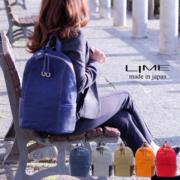 リュック レディース 通勤 通学 軽い 軽量 本革 大容量 A4 ブランド 革 帆布 キャンバス ラ...