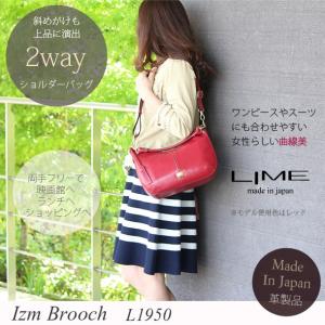 ショルダーバッグ レディース 本革 ハンドバッグ 2way ...