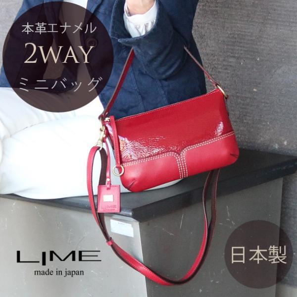 ショルダーバッグ レディース 小さめ ミニ 本革 革 2way 軽い 軽量  斜めがけ ライム マキ...