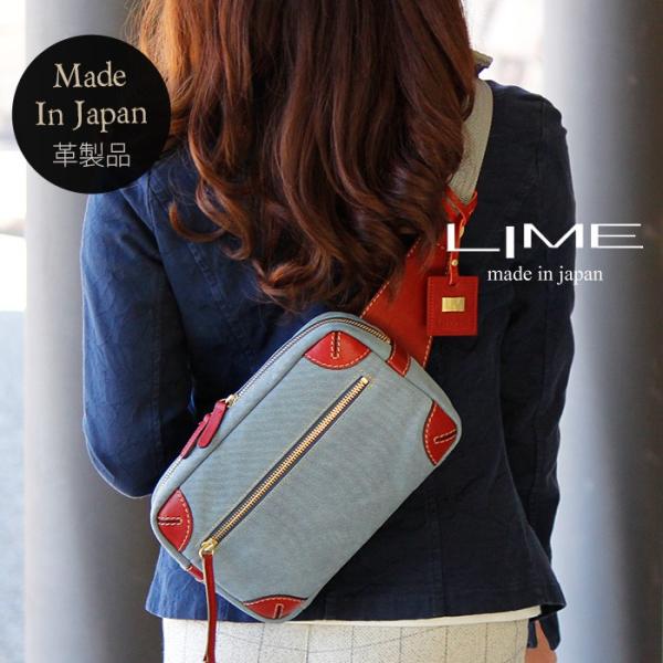 ボディバッグ ウエストポーチ メッセンジャーバッグ レディース 2way 小さめ 革 日本製 軽量 ...