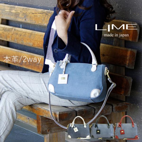 ショルダーバッグ レディース 本革 デニムレザー 斜めがけ 小さめ 軽い 2way 日本製 革 ハン...