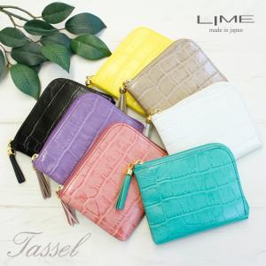 財布 レディース コンパクト Ｌ字 ファスナー 本革